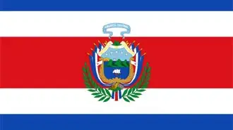 Costa Rica Bandera