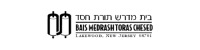 Bais Medrash Toras Chesed student insurance