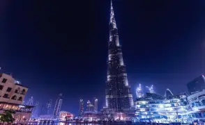 Travel insurance for Burj Khalifa, Dubai