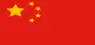 Travel insurance for China