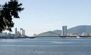 Da Nang Vietnam