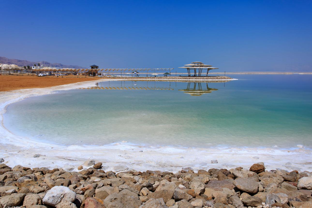 Travel Insurance for the Dead Sea