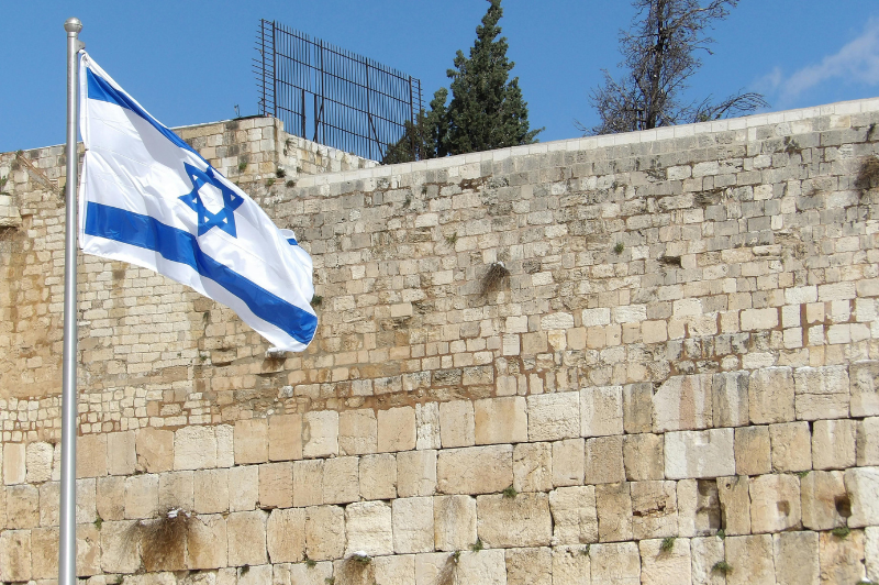Jerusalem Old City and historic landmarks in Israel