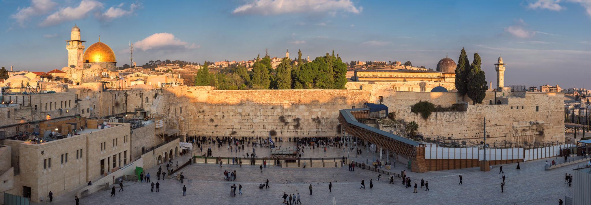 Travel Insurance for Jerusalem