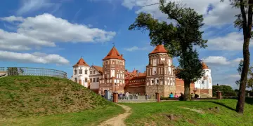 Travel insurance for Mir Castle