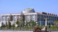 Tajikistan National Museum