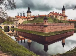 Travel insurance for Nesvizh Castle