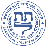 Rabbinical College of America student insurance