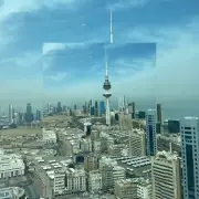 The Liberation Tower