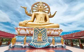 Wat Phra Yai