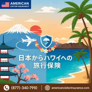 Hawaii: The Top U.S. Destination for Japanese Tourists